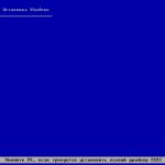 Правильная установка Windows XP Как установить windows xp c cd диска
