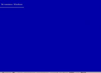 Правильная установка Windows XP Как установить windows xp c cd диска