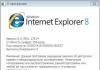 Обновляем браузер Internet Explorer до актуальной версии Обновление internet explorer 9 для windows 7